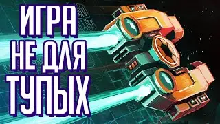 Обзор Nimbatus - Игра не для тупых