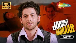 Train Heist Gone Wrong | Johnny Gaddaar Crime Scene | Dharmendra, Neil Nitin Mukesh, Dayanand Shetty