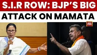 BJP Attacks Mamata Banerjee Over Citizenship Law Rally, Claims TMC Chief Is Scared Before Polls
