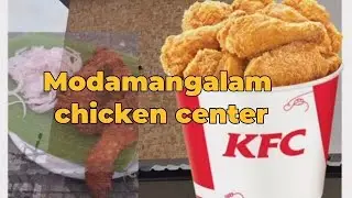 Modamangalam chicken center  KFC STYLE chicken #kfc_style  #pallipalayam #modamangalam #chicken