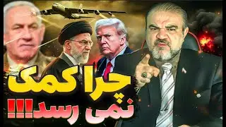 همه منتظر انفجارند؛ چه چیزی جنگ را متوقف کرده؟