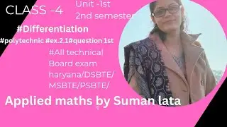 @Maths Tips #polytechnic #appliedmathematics #2nd semester #ex.2.1#all technical board exam haryana 