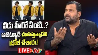Live : Serial Actor Prabhakar Exclusive Interview | Reacts to Trolling Over His Son | Ntv