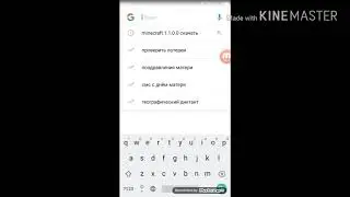 КАК СКАЧАТЬ МАЙНКРАФТ ПЕ ВЕРСИЯ 1.1.0.0