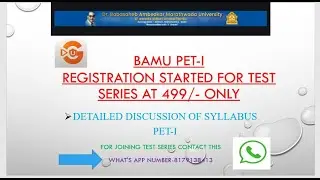 BAMU PET I syllabus I Test series for paper I