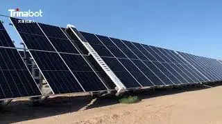 Aurora PV Cleaning Robot in Action: Boosting Solar Power Efficiency in Gansu