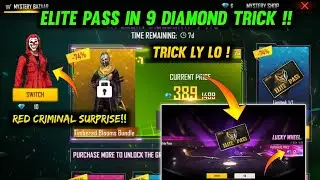 New event free fire pakistan | New Mystery Shop Event Free fire Pakistan | Elite Pass Discount Event