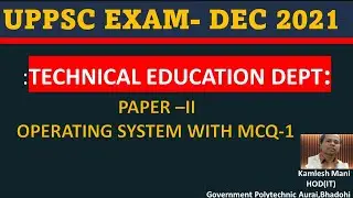 OPERATING SYSTEM UNIT 1 AND UNIT 2 WITH MCQ