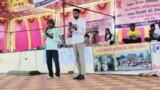 बी.एड. सहायक शिक्षकों द्वारा गीत के माध्यम से समायोजन का गुहार लगाते हुए......