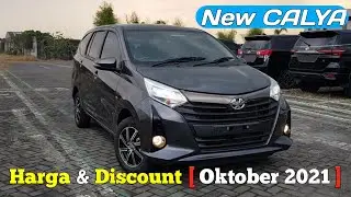 Harga Toyota Calya 2021 | Discount ~ Mobil LCGC terbaik | Calya 2021