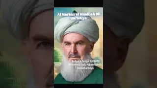 Waqiya sultan Mahmood gaznavi aur Abdul Hassan karqhani r.a ##islamicquotes #islamicheroes #islamic