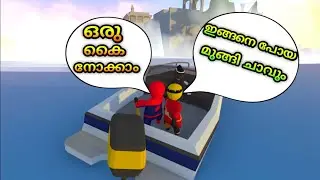 When Malayalis Play Human Fall Flat | Island Resort Level | Part 3