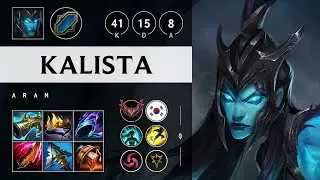 Kalista ARAM: Quadra Kill, Dominating - KR Grandmaster Patch 14.18