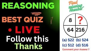 Best Quiz 💕 IAS के Interview का बहुत ही आसान सवाल 💖   Live Streaming 💯 #shorts #trending #viral