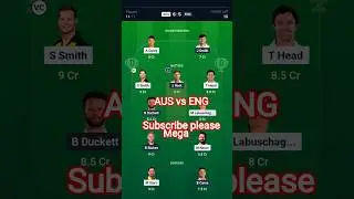 AUS vs eng fantasy tips ||||||||||||||||||| AUS vs ENG fantasy tips