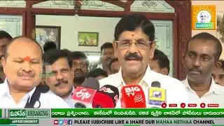 Anam Ramanarayana Reddy fires on Jagan Comments about President Rule #apnews #anamramanarayanareddy