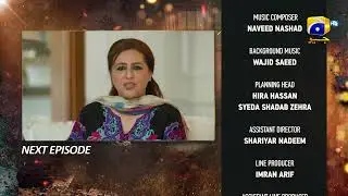 Ghaata Episode 74 Teaser - 17th March 2024 - Har Pal Geo