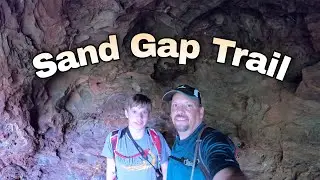 Sand Gap Trail Expedition | Natural Bridge State Resort Park