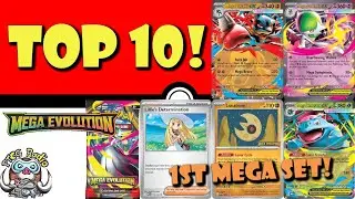 10 лучших карт из Mega Evolution! Большой обзор нового набора Pok&eacute;mon TCG! Мега-покемоны ВЕРНУЛИСЬ!