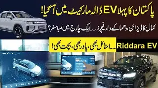 Riddara RD6 PRO  | Pakistan's First Ever EV Truck  | Amazing Features | Neo Digital