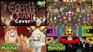 My Singing Monsters SummerSong Mix 2