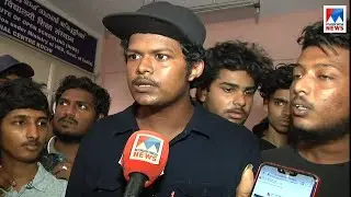 പ്ലസ് ടു പരീക്ഷയില്&zwj; കൂട്ടത്തോല്&zwj;വി; ആരോപണങ്ങൾ തള്ളി എൻ.ഐ.ഒ.എസ് | NIOS  Plus Two Exam | Kochi
