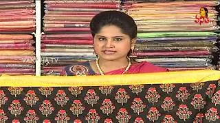 Pure Banaras Jute Silk Falling Fabric Saree | Latest Sarees | VanithaTV Live