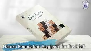 HFAD sign language books