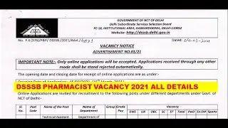 DSSSB Recruitment 2021 | All details | Pharmacist Vacancy | pharmacist | pharmacy | govt jobs