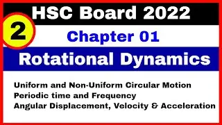 Rotational Dynamics || Lect-2 || HSC Board 2022 || MHT-CET Physics by Lonkar Sir