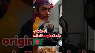 Original mie Bangladesh #shorts #tkimalaysia #mukbang #cameronhighlandsmalaysia