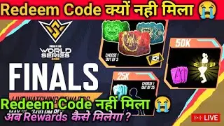 FFWS REDEEM CODE KYO NAHI AAYA | FFWS REDEEM CODE NAHI MILA | FFWS REDEEM CODE NOT RECEIVED PROBLEM