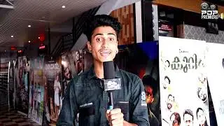 PATHAAM VALAVU Movie Review | Theatre Response | Indrajith | Suraj Venjaramood | Patham Valavu