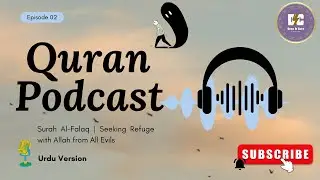 Finding Peace in Darkness |Magic & Fear| Podcast Episode 02 Urdu version