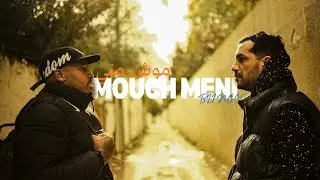 Blingos - Mouch Meni (Official Music Video)