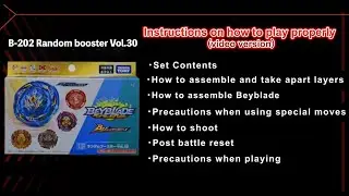 BEYBLADE BURST B-202 Random booster Vol.30 (Instructions on how to play properly)