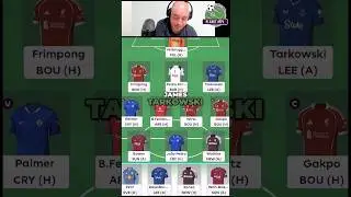 James' Latest GW1 Bench Boost Draft 👀 #FPL