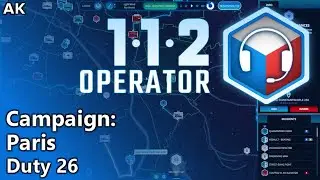 112 Operator - Campaign in Paris - Duty 26