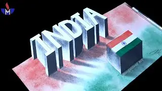 India 3d drawing 💥 Independence day Special Drawing 💖 15th August Special 3d