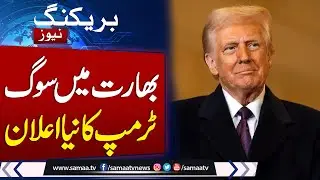 trump breaks silence on india russia's oil breakup new delhi may stop