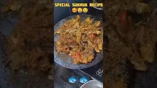 special sukhua recipe 🍅🐟dry fish curry 🤤🐟