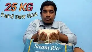 25 KG HARD RAW STEAM RICE EATING MUKBANG | RAW RICE EATING ASMR | RAW RICE EATING | RAW FOOD