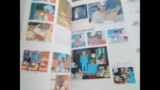 Artbook Art of Sherlock Holmes  (Sherlock Hound 名探偵ホームズ)Ghibli by Takamura Store