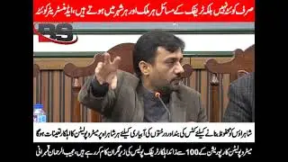 Not only Quetta but traffic problems occur in every country and every city, Administrator Quetta