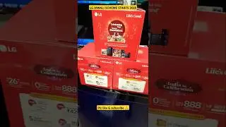 LG offers start 2025#trustonallah #offers #viral #shortsfeed #ytshorts #trending #unboxing #best