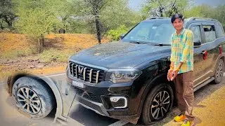ये क्या हो गया नई गाड़ी में 😢😭😔