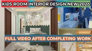 Kids room interior design 2026 | design kids room | kids room #2026 #interiordesign  @Shaktimasti  