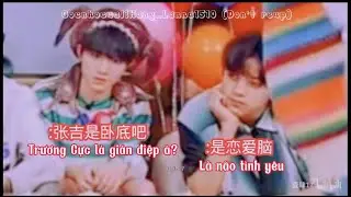 Cực Hàng: Trương Cực không phải gián điệp chỉ là em ấy có bộ não tình yêu thôi 🧡💙