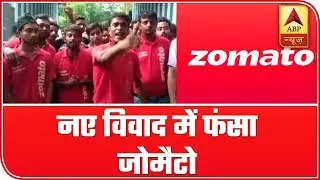 Zomato's Hindu, Muslim Delivery Boys To Stage Protest For A Week Against Delivering Beef, Pork