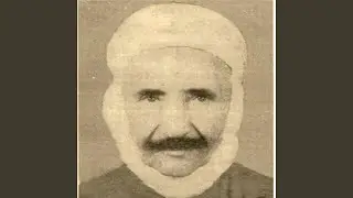 Yal Hama Rafgouni